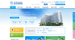 Desktop Screenshot of kure-kyosai.jp